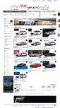 Mobile Screenshot of nymoto.net