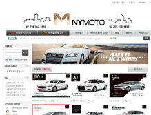 Tablet Screenshot of nymoto.net